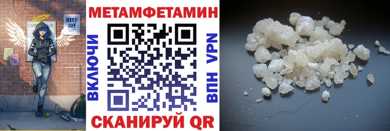 купить наркотики сайты Тогучин АМФЕТАМИН Розовый