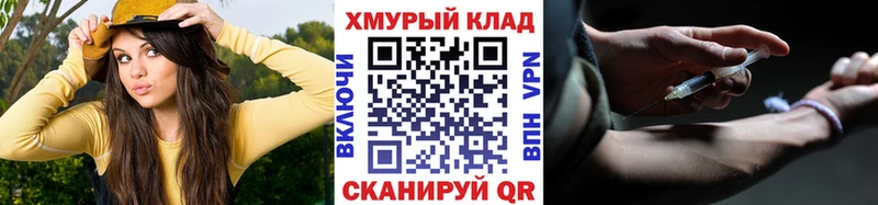 Героин афганец  это наркотические препараты  Тогучин 