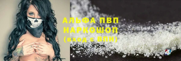 мет Елизово