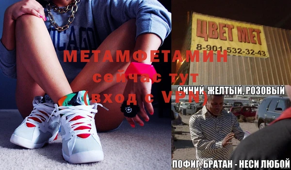 соль ск Дмитриев