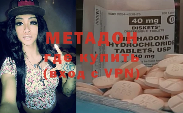 спайс Ельня