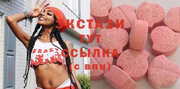 мет Елизово