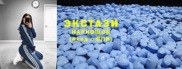 мет Елизово