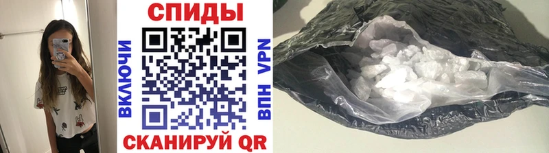 МЕТАМФЕТАМИН Декстрометамфетамин 99.9%  Тогучин 