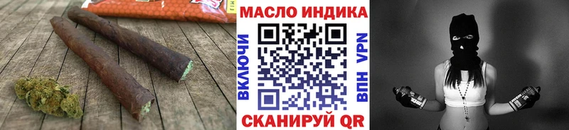 нарко площадка какой сайт  Тогучин  ТГК концентрат 